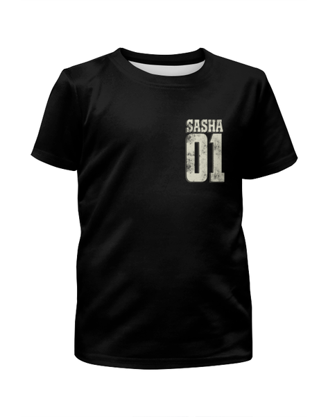 Заказать детскую футболку в Москве. Футболка с полной запечаткой для мальчиков Саша 01 от weeert - готовые дизайны и нанесение принтов.