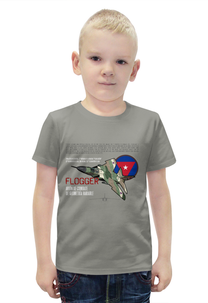 Заказать детскую футболку в Москве. Футболка с полной запечаткой для мальчиков Миг-23 от Рустам Юсупов - готовые дизайны и нанесение принтов.