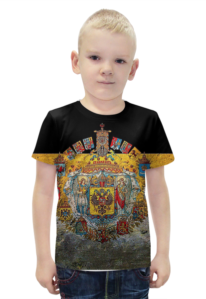 Заказать детскую футболку в Москве. Футболка с полной запечаткой для мальчиков флаг российской империи от Маверик - готовые дизайны и нанесение принтов.