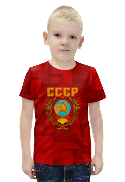 Заказать детскую футболку в Москве. Футболка с полной запечаткой для мальчиков Советский союз от gopotol - готовые дизайны и нанесение принтов.
