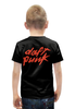 Заказать детскую футболку в Москве. Футболка с полной запечаткой для мальчиков Daft punk от galaxy secret - готовые дизайны и нанесение принтов.