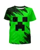Заказать детскую футболку в Москве. Футболка с полной запечаткой для мальчиков Minecraft green от weeert - готовые дизайны и нанесение принтов.