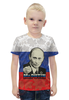 Заказать детскую футболку в Москве. Футболка с полной запечаткой для мальчиков Президент России В. В. Путин ( Mr.Putin ) от Chance777 - готовые дизайны и нанесение принтов.