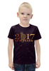 Заказать детскую футболку в Москве. Футболка с полной запечаткой для мальчиков Новый год 2017 от Илья Щеблецов - готовые дизайны и нанесение принтов.