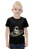 Заказать детскую футболку в Москве. Футболка с полной запечаткой для мальчиков Космическая рыбалка  от ПРИНТЫ ПЕЧАТЬ  - готовые дизайны и нанесение принтов.