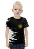 Заказать детскую футболку в Москве. Футболка с полной запечаткой для мальчиков Россия звёзды спорт от DeFive  - готовые дизайны и нанесение принтов.