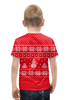 Заказать детскую футболку в Москве. Футболка с полной запечаткой для мальчиков Денис от weeert - готовые дизайны и нанесение принтов.