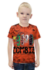 Заказать детскую футболку в Москве. Футболка с полной запечаткой для мальчиков Zombie от ПРИНТЫ ПЕЧАТЬ  - готовые дизайны и нанесение принтов.