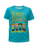 Заказать детскую футболку в Москве. Футболка с полной запечаткой для мальчиков The Lord of the Rings от T-shirt print  - готовые дизайны и нанесение принтов.