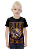 Заказать детскую футболку в Москве. Футболка с полной запечаткой для мальчиков Black mamba от ПРИНТЫ ПЕЧАТЬ  - готовые дизайны и нанесение принтов.