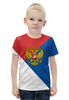 Заказать детскую футболку в Москве. Футболка с полной запечаткой для мальчиков   Герб России от THE_NISE  - готовые дизайны и нанесение принтов.