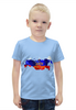 Заказать детскую футболку в Москве. Футболка с полной запечаткой для мальчиков С днем России! от FireFoxa - готовые дизайны и нанесение принтов.