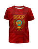 Заказать детскую футболку в Москве. Футболка с полной запечаткой для мальчиков Советский союз от gopotol - готовые дизайны и нанесение принтов.