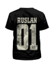 Заказать детскую футболку в Москве. Футболка с полной запечаткой для мальчиков Руслан 01 от weeert - готовые дизайны и нанесение принтов.