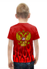 Заказать детскую футболку в Москве. Футболка с полной запечаткой для мальчиков Сделан в России от ZVER  - готовые дизайны и нанесение принтов.
