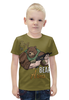 Заказать детскую футболку в Москве. Футболка с полной запечаткой для мальчиков Bear Arms от Leichenwagen - готовые дизайны и нанесение принтов.