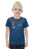 Заказать детскую футболку в Москве. Футболка с полной запечаткой для мальчиков ВВС КУБЫ от Рустам Юсупов - готовые дизайны и нанесение принтов.