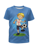 Заказать детскую футболку в Москве. Футболка с полной запечаткой для мальчиков Футбол от Ирина - готовые дизайны и нанесение принтов.