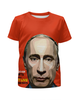 Заказать детскую футболку в Москве. Футболка с полной запечаткой для мальчиков Владимир Путин 2 от thegallery - готовые дизайны и нанесение принтов.