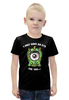 Заказать детскую футболку в Москве. Футболка с полной запечаткой для мальчиков Инопланетянин от svetlanas - готовые дизайны и нанесение принтов.