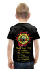 Заказать детскую футболку в Москве. Футболка с полной запечаткой для мальчиков Guns n' roses от Leichenwagen - готовые дизайны и нанесение принтов.