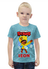 Заказать детскую футболку в Москве. Футболка с полной запечаткой для мальчиков Brawl Stars   от T-shirt print  - готовые дизайны и нанесение принтов.