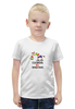 Заказать детскую футболку в Москве. Футболка с полной запечаткой для мальчиков Зебра от THE_NISE  - готовые дизайны и нанесение принтов.