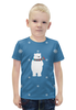 Заказать детскую футболку в Москве. Футболка с полной запечаткой для мальчиков белый медведь от THE_NISE  - готовые дизайны и нанесение принтов.