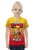 Заказать детскую футболку в Москве. Футболка с полной запечаткой для мальчиков BRAWL STARS MAX от geekbox - готовые дизайны и нанесение принтов.