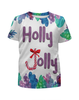 Заказать детскую футболку в Москве. Футболка с полной запечаткой для мальчиков Holly Jolly от THE_NISE  - готовые дизайны и нанесение принтов.