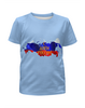 Заказать детскую футболку в Москве. Футболка с полной запечаткой для мальчиков С днем России! от FireFoxa - готовые дизайны и нанесение принтов.
