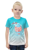 Заказать детскую футболку в Москве. Футболка с полной запечаткой для мальчиков Поросенок 2019 от T-shirt print  - готовые дизайны и нанесение принтов.