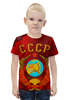 Заказать детскую футболку в Москве. Футболка с полной запечаткой для мальчиков Герб СССР от gopotol - готовые дизайны и нанесение принтов.