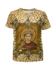 Заказать детскую футболку в Москве. Футболка с полной запечаткой для мальчиков Византия G1 от bekki19 - готовые дизайны и нанесение принтов.