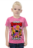 Заказать детскую футболку в Москве. Футболка с полной запечаткой для мальчиков BRAWL STARS SANDY от geekbox - готовые дизайны и нанесение принтов.