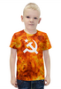 Заказать детскую футболку в Москве. Футболка с полной запечаткой для мальчиков Серп и молот от THE_NISE  - готовые дизайны и нанесение принтов.