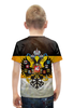 Заказать детскую футболку в Москве. Футболка с полной запечаткой для мальчиков Флаг Российской Империи от Leichenwagen - готовые дизайны и нанесение принтов.