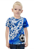 Заказать детскую футболку в Москве. Футболка с полной запечаткой для мальчиков Футбол     от T-shirt print  - готовые дизайны и нанесение принтов.