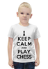 Заказать детскую футболку в Москве. Футболка с полной запечаткой для мальчиков keep calm от hideo_kojima228 - готовые дизайны и нанесение принтов.