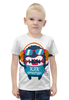 Заказать детскую футболку в Москве. Футболка с полной запечаткой для мальчиков Суперзвезда от ANDREI M - готовые дизайны и нанесение принтов.