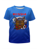 Заказать детскую футболку в Москве. Футболка с полной запечаткой для мальчиков Россия  от T-shirt print  - готовые дизайны и нанесение принтов.