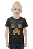 Заказать детскую футболку в Москве. Футболка с полной запечаткой для мальчиков Minecraft железо от weeert - готовые дизайны и нанесение принтов.