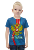 Заказать детскую футболку в Москве. Футболка с полной запечаткой для мальчиков Виталий от weeert - готовые дизайны и нанесение принтов.