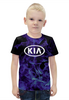 Заказать детскую футболку в Москве. Футболка с полной запечаткой для мальчиков KIA авто от THE_NISE  - готовые дизайны и нанесение принтов.