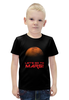 Заказать детскую футболку в Москве. Футболка с полной запечаткой для мальчиков Let's go to Mars! от The Spaceway  - готовые дизайны и нанесение принтов.