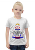 Заказать детскую футболку в Москве. Футболка с полной запечаткой для мальчиков 12 июня от Дана Столыпина - готовые дизайны и нанесение принтов.