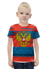 Заказать детскую футболку в Москве. Футболка с полной запечаткой для мальчиков Россия от DESIGNER   - готовые дизайны и нанесение принтов.