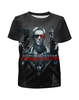 Заказать детскую футболку в Москве. Футболка с полной запечаткой для мальчиков Terminator от BJ Shop - готовые дизайны и нанесение принтов.