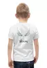 Заказать детскую футболку в Москве. Футболка с полной запечаткой для мальчиков Детская футболка от motorv3@rambler.ru - готовые дизайны и нанесение принтов.