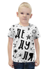 Заказать детскую футболку в Москве. Футболка с полной запечаткой для мальчиков Дедуля от Artman - готовые дизайны и нанесение принтов.